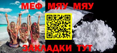 ешки Пенза