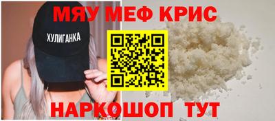 гидропоника Партизанск