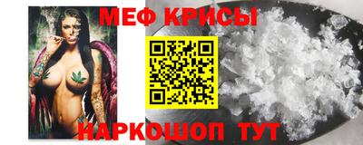 гидропоника Партизанск