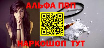 гидропоника Партизанск