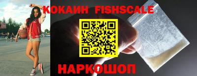 ешки Пенза