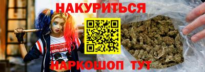 ешки Пенза