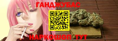 гидропоника Партизанск