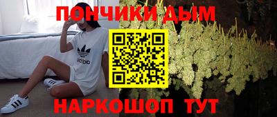 ешки Пенза