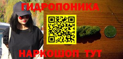 бошки Первоуральск