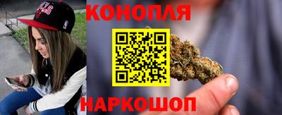 бошки Первоуральск