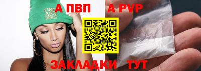 гидропоника Партизанск