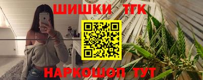 ешки Пенза