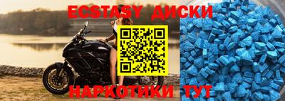 ешки Пенза