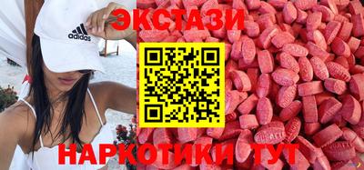 гидропоника Партизанск