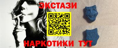 гидропоника Партизанск
