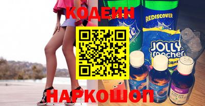 ешки Пенза