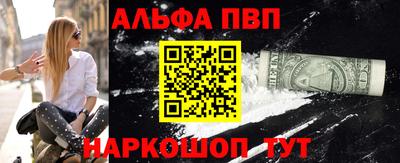 бошки Первоуральск
