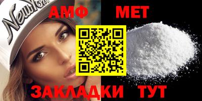 ешки Пенза