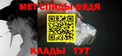ешки Пенза