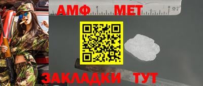 бошки Первоуральск