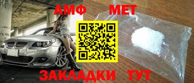 бошки Первоуральск