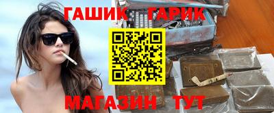 бошки Первоуральск