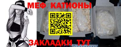 бошки Первоуральск